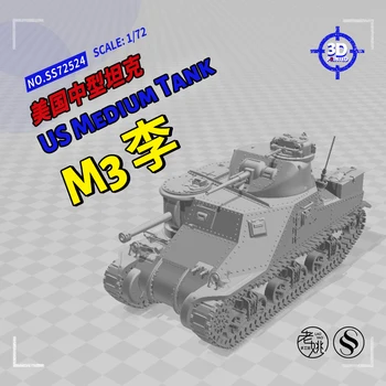 SSMODEL 72524 V1.8 1/72 kit modela od smole s 3D ispis US M3 Lee Medium Tank