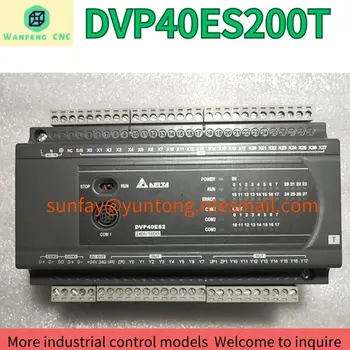 koristi PLC DVP40ES200T testiran u redu Brza dostava