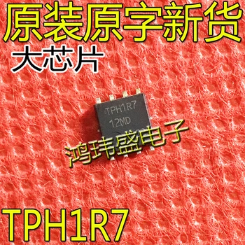 30шт originalna novo Pakiranje TPH1R712MD TPH1R7 QFN8