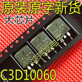 10 kom. originalni novi C3D10060 10A 600 U TO-263 dioda Шоттки od silicij karbida