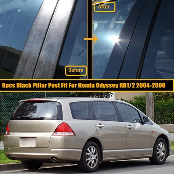Auto stalak, prozorske letvice vrata, obloge, naljepnice, etikete, sjajno crna, pogodan za Honda Odyssey RB1/2 2004-2008