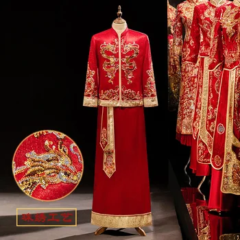 Jakna je mladoženja u kineskom stilu, odijelo Tan, odjeća za vjenčanje tost, odijela s vezom od crvenog zmaja, duga haljina mladenka