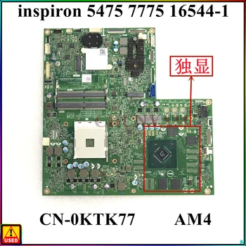 Za Dell Inspiron 24 5475 7775 univerzalni matična ploča 16544-1 KTK77 100% test