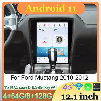 Android Auto uređaj Centralno multimedijski uređaj sa touch-LCD-screen, media player, bežični Carplay za Ford Mustang 2010-2012