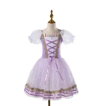 Dugo балетное haljina Gisele ljubičaste boje, stručni balet bala, haljina balerine za nastupe, donje haljina princeze
