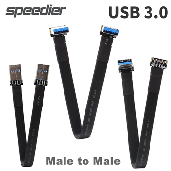 Korisničko ADT USB 3.0 od čovjeka do čovjeka ultra-tanki FPV Stana Tape Produžni kabel Od čovjeka do čovjeka Dvostruki Kutni Tanak 90 Adapter 3-300 cm