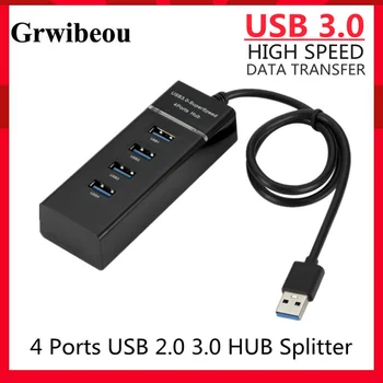 Hub Usb3.0, 4-port speed USB razdjelnik za hard disk, USB-flash-drive, miš, tipkovnica i produžni adapter, prijenosna računala, USB hub