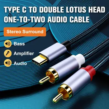 Zvučni signal Type C na 2 RCA RCA Aux kabel konverter USB C аудиолиния za mobilni telefon Pojačalo zvuka