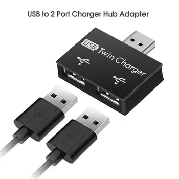 USB2.0 Razdjelnik 1 Nožice Do 2 USB Porta Hub Adapter je Pretvarač za Telefon, Laptop, RAČUNALA, Perifernih Uređaja, dodatne Opreme Za Punjenje Računala