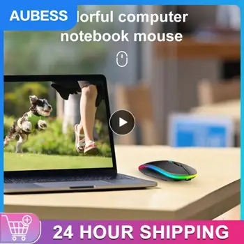 1 ~ 10ШТ Bežični miš za računalo PC laptop iPad tableta sa RGB pozadinskim osvjetljenjem Miš je Ergonomski punjiva USB miš