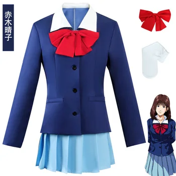 Odijelo za косплея u stilu anime 
