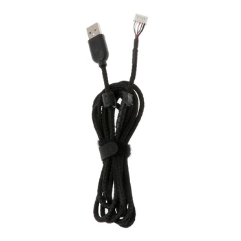 Pribor za Popravak i Zamjena kabela USB miša 2,1 M za miša G502 RGB