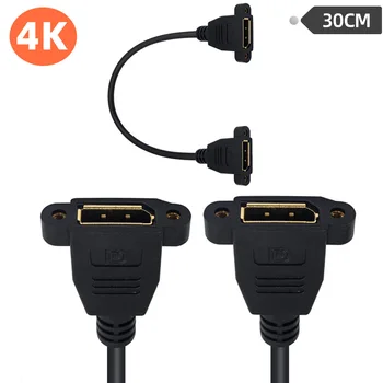 4K s крепежной maticom, DP kabel od žene do žene, produžni kabel DP HD Displayport 0,3 M
