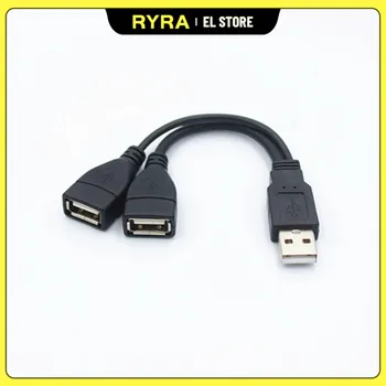 Kabel za prijenos USB-glave Jedan-na-dva Za auto Razdjelnik, jedan muške I Dvije ženske produžni kabel Za punjenje i prijenos podataka Za U-a /tipkovnicu