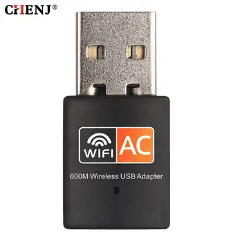 1pc Wireless USB WiFi Adapter 600 Mb/s, wi Fi Донгл PC Mrežna kartica dual-band wifi Adapter 5 Ghz Lan USB Ethernet Prijemnik