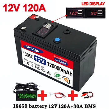 2023 Aktualnu Litij Baterija LiFePO4 12V 120Ah Prijenosna Punjiva Baterija Integrirani Priključak za zaslon Usb napajanje 5V 2.1 A Punjenje