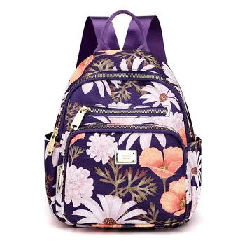 Trendi ženski soft najlon mali ruksak, dizajnerski brand, višenamjenski ravnici školske torbe za djevojaka Mochila Feminina