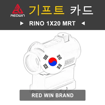 Red Win Rino 1 × 20 MRT Broj artikla model RWD16