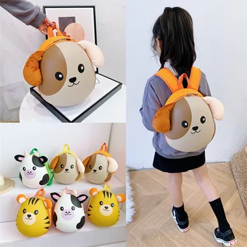 Super slatka dječje školska torba sa životinjama, moderan ruksak za vrtić, korejski slatka moderan školski ruksak za dječake i djevojčice