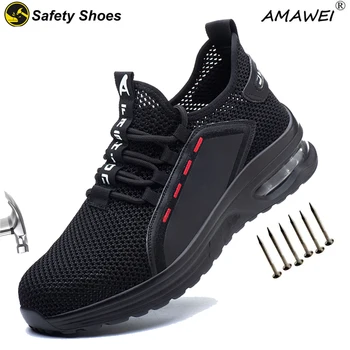 Zaštitne cipele AMAWEI, muške i ženske radne zaštitne cipele, cipele sa čeličnim vrhom, radne cipele sa zaštitom od uboda, lagan, moderan radna obuća unisex