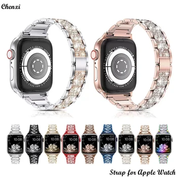 Jednostavan luksuzni metalni remen za Apple sat, narukvica, lanac za iwatch serije 87654321se Ultra bling 40/41 44/45 mm za muškarce i žene