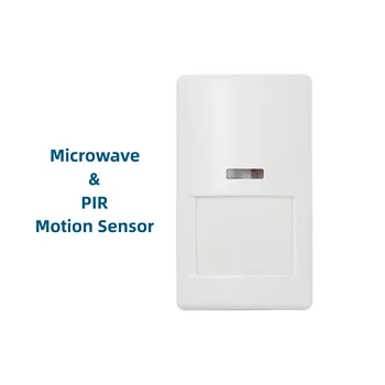 Žični unutarnji mikrovalna detektor pokreta PIR, 25 kg, imunitet prema kućnim ljubimcima, MW, infracrveni двухтехнологичный detektor za kućnu žičani alarmni sustav, protuprovalni sustav