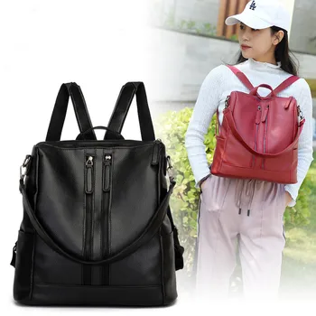 Elegantan ženski ruksak od umjetne kože, trendi ženski školski ruksak, mali ženski ruksak za putovanja, torba preko ramena velikog kapaciteta