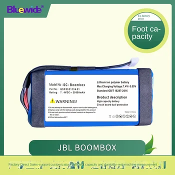 Odnosi se na JBL Boombox Bluetooth audio baterija gsp0931134 01 stvarni kapacitet od 10.000 mah