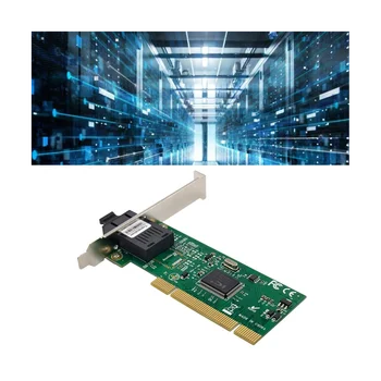 PCI mrežna kartica IP100A ST7261 IC Plus IP100A PCI Однопортовый SC Adapter Fast Ethernet 100M Optička Mrežna kartica