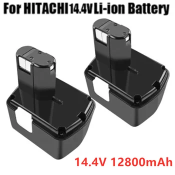 punjiva baterija za Hitachi EB1414S EB14B EB1412S 14,4 v EB14S DS14DL DV14DL CJ14DL DS14DVF3 NI-MH 12800 mah