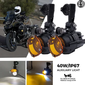 Svjetla za maglu E-Mark za BMW R1200GS LC ADV R1250GS Adventure F800GS GSR F850GS F750GS Adv R 1200 GS Motocikl reflektor