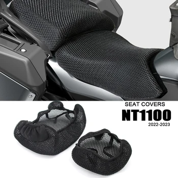 NT1100 Pribor Torbica Za sjedalo Honda NT 1100 2022 2023 Motocikl 3D Stanična Zaštita Protok Zraka Nadvoji Jastuk je Prozračan