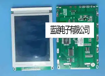 5,7-inčni industrijska LCD panel AM320240-57C