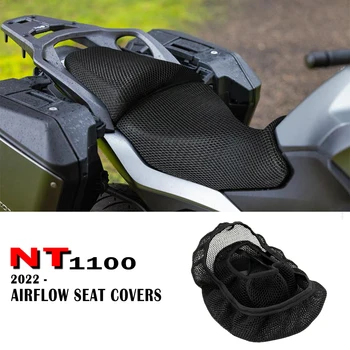 Torbica za sjedalo Motocikla Honda NT1100 NT 1100 2022 2023, Presvlake, Zaštitni Jastuk Za stolice, 3D Presvlake Za sjedala S protok Zraka