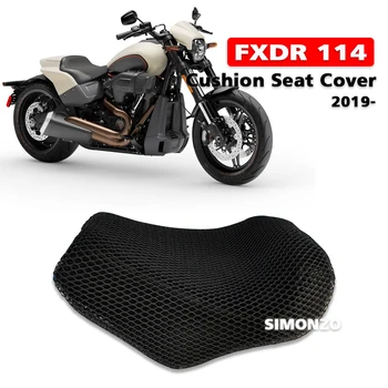 Za Harley FXDR 114 Pribor Zaštita Sjedala zračni Jastuk Za FXDR114 Cool Torbica Za sjedalo Motocikla 3D Jastuk Torbica Za sjedalo 2019-2023