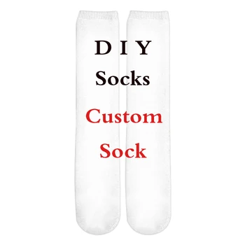 MCDV - 3D tiskano DIY individualni dizajn, muške i ženske čarape, svakodnevne čarape, izravna dostava