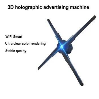 45 cm 3D HD ventilator holografski projektor Wifi promotivni stroj holografski projektor Podrška slike, video, 3D holografski ventilator