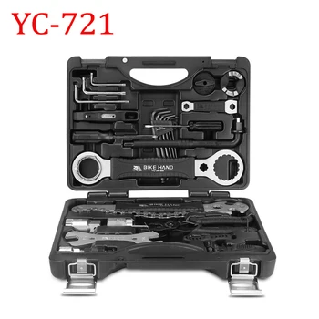 Setovi alata za popravak bicikla YC-721, stručni skup alata za bicikl, komplet alata za popravak bicikla, komplet alata za popravak bicikla