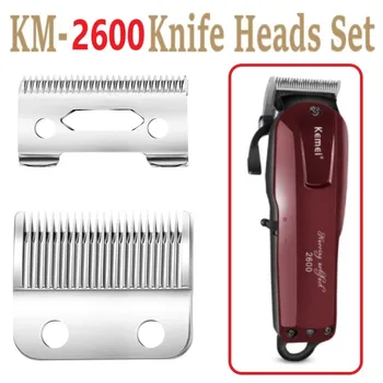 KM-2600 Zamjenski Nož Za Šišanje Kose frizerski Salon Blade Rezanje Glave Za Električni Trimer Za Kosu Britva Stroj Za Šišanje Kose