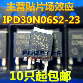 20 komada originalni novi IPD30N06S2-23 2N0623 TO-252 MOS polje tranzistor N-kanalni 55V 30A