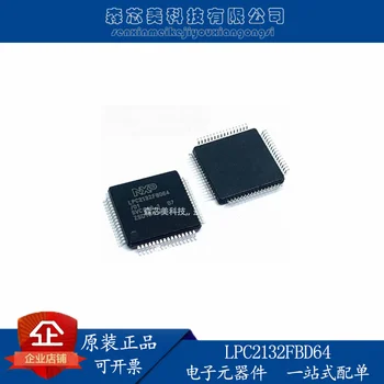 2 komada originalni novi LPC2132FBD64 16/32 bitni mikrokontroler ARM7 64K flash memorija 64LQFP
