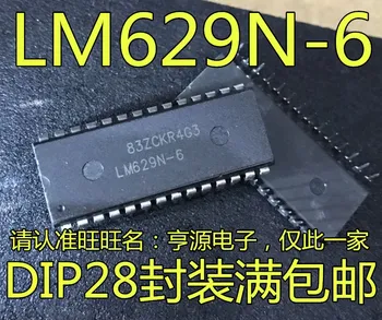 2 kom. originalni novi kontroler LM629N-6 LM629N DIP-28 s čipom vozač