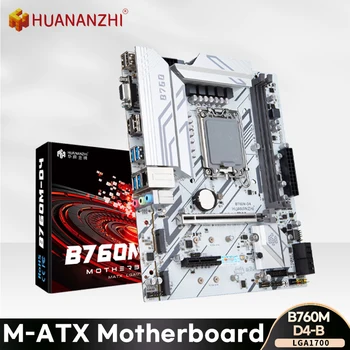 Matična ploča HUANANZHI B760M D4 M-ATX podržava DDR4 12-13 generacije (Intel LGA 1700 12100F/12400F/12490F/12600F/12700F/13600F)
