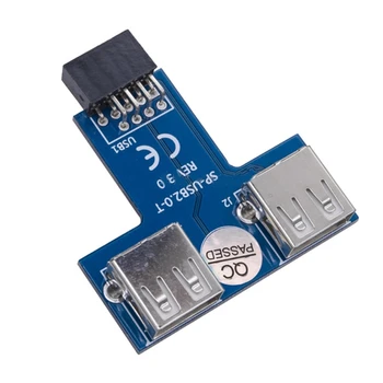 USB 9Pin naknada za proširenje s priključkom od 1 do 2 konektora, adapter za proširenje, kompatibilan s Bluetooth tiskana pločica, matična ploča USB 2.0