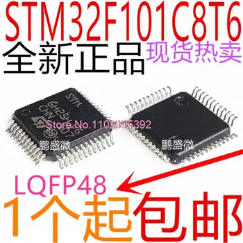 STM32F101C8T6 LQFP-48 ARM Cortex-M3 32-mikrokontroler