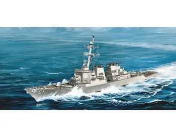 Trubač 04523 1/350 USS Арли Burke DDG-51 Razarač Ratni Brod Model DIY Kit TH05620-SMT2