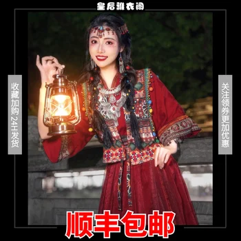 Novi crveni tibetanski odijelo Anisang Red Yang Chaoyue za djevojčice Miao u istom stilu s etničkim običajima