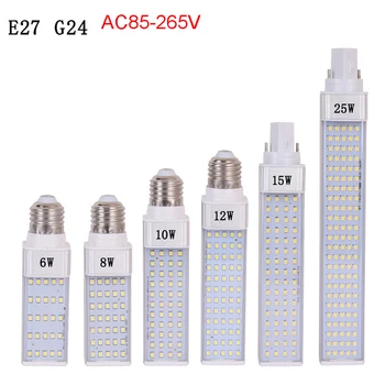 10шт E27 G24 Led Kukuruz Žarulja Led Horizontalni Priključni Lampa 3000 Za prirodno Bijelo 4000 Do 6000 DO AC85-265v 15 W, 20 W 25 W, E27 G24 Priključni Cijev