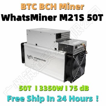 Besplatna Dostava BTC Miner WhatsMiner M21S 50T S napajanjem Bolje nego Antminer S9 S11 S15 S17 S17 Pro T17 Z9 Z11 Bitmain S19 110T