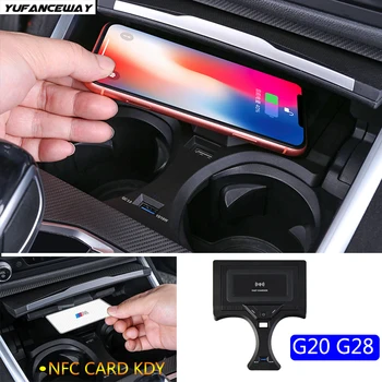 Auto Bežični Punjač QI Za BMW G20 G28 G22 G26 3/4 serije 330i Keycaps Držač Za Brzi Punjač Mobilnog Telefona NFC Kartica Ključ